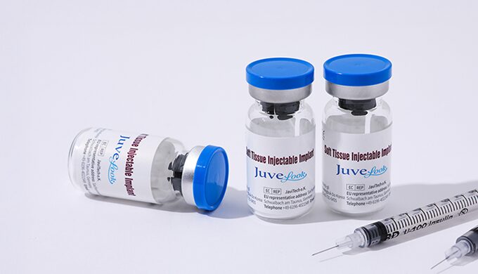 ジュベルックの瓶と注射器